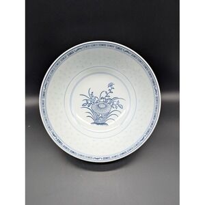 Vintage Jingdezhen Rice Grain Rice Serving Bowl 9x4 Chrysanthemum Porcelain